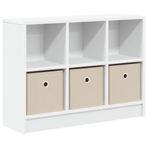 vidaXL Serv&iacute;rovac&iacute; skř&iacute;ň se z&aacute;suvkou B&iacute;l&aacute; 73,5 x 22,5 x 53,5 cm