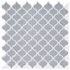 vidaXL Dlaždice Lanturn 10 ks &Scaron;ed&aacute; 27 x 27 cm Polyuretan a PET