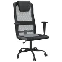 vidaXL Kancelářská židle nastavitelná šedočerná síťovina a umělá kůže