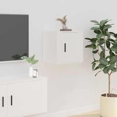 vidaXL Nástěnné TV skříňky 2 ks bílé 40 x 34,5 x 40 cm