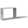 vidaXL Plovouc&iacute; police Betonově &scaron;ed&aacute; 80 x 15 x 30 cm Kompozitn&iacute; dřevo