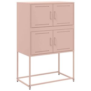 vidaXL Př&iacute;born&iacute;k růžov&yacute; 68,5 x 38,5 x 107 cm ocel