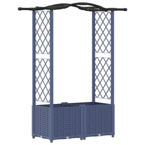 vidaXL Vyv&yacute;&scaron;en&yacute; z&aacute;hon s trel&aacute;ž&iacute; a střechou &Scaron;ed&aacute; 125 x 40 x 138 cm PP