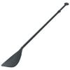 vidaXL P&aacute;dlo na paddleboard 215 cm hlin&iacute;k čern&eacute;