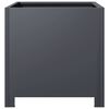 vidaXL Zahradní truhlíky 2 ks antracitové 40 x 40 x 40 cm ocel