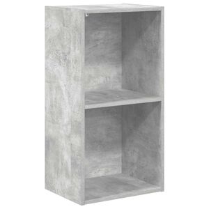 vidaXL Knihovna 2 police betonově &scaron;ed&aacute; 40 x 30 x 76,5 cm dřevotř&iacute;ska