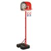 vidaXL Přenosn&yacute; basketbalov&yacute; set nastaviteln&yacute; 138,5&ndash;166 cm