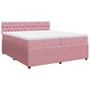 vidaXL Box spring postel s matrac&iacute; růžov&aacute; 200x200 cm samet