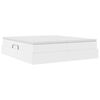 vidaXL Postel s &uacute;ložn&yacute;m prostorem a matrac&iacute; B&iacute;l&aacute; 180 x 200 cm
