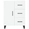 vidaXL Skř&iacute;ň highboard b&iacute;l&aacute; 69,5 x 34 x 180 cm kompozitn&iacute; dřevo