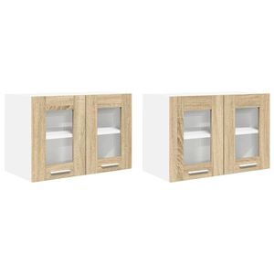 vidaXL Z&aacute;věsn&aacute; skř&iacute;ňka s &uacute;loži&scaron;těm 2 pcs Sonoma dub 60 x 31 x 40 cm