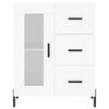vidaXL Skř&iacute;ň highboard b&iacute;l&aacute; 69,5 x 34 x 180 cm kompozitn&iacute; dřevo