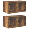 vidaXL N&aacute;stěnn&eacute; skř&iacute;ně 2 ks 68 x 37 x 35 cm Kompozitn&iacute; dřevo