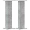 vidaXL Stojany na rostliny 2 ks betonově &scaron;ed&eacute; 30 x 30 x 95 cm kompozit