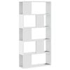 vidaXL Knihovna 5patrov&aacute; b&iacute;l&aacute; 80,5 x 23,5 x 162,5 cm kompozitn&iacute; dřevo