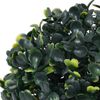 vidaXL Umělé buxus koule 2 ks 22 cm