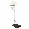 vidaXL Basketbalov&yacute; ko&scaron; b&iacute;l&yacute; 216&ndash;250 cm polyethylen