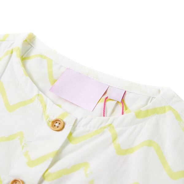 Dětsk&eacute; tričko ecru 92