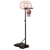 vidaXL Basketbalov&yacute; ko&scaron; b&iacute;l&yacute; 216&ndash;250 cm polyethylen