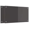 vidaXL Kuchyňsk&yacute; obklad 2 pcs Tmavě &scaron;ed&aacute; 70 x 40 cm tvrzen&eacute; sklo