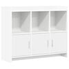 vidaXL Serv&iacute;rovac&iacute; skř&iacute;ň B&iacute;l&aacute; 98,5 x 33 x 80 cm Kompozitn&iacute; dřevo