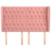 vidaXL Čelo postele typu u&scaron;&aacute;k růžov&eacute; 147x23x118/128 cm samet