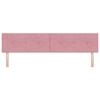 vidaXL Čelo postele s čelo Růžov&aacute; 200 cm Uměl&aacute; kůže