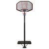 vidaXL Basketbalový koš černý 258–363 cm polyethylen