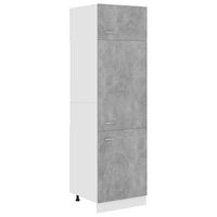 vidaXL Skříň pro vestavnou lednici betonově šedá 60x57x207 dřevotříska