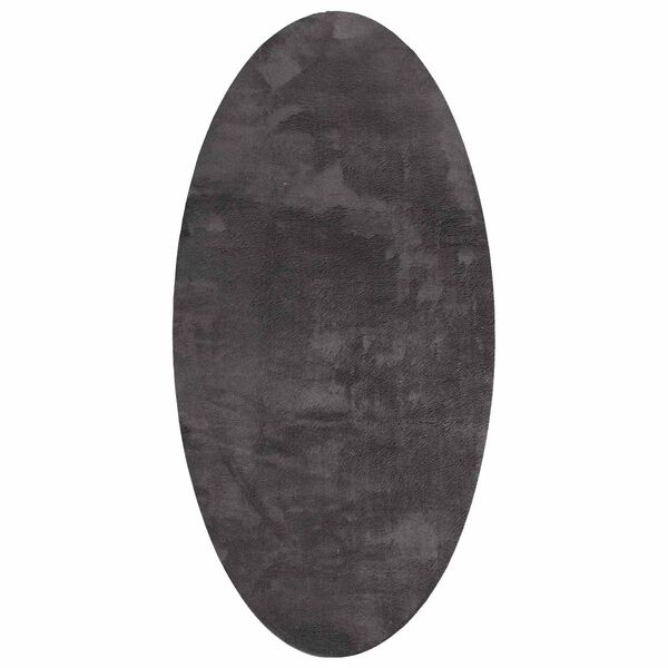 vidaXL Koberec HUARTE Antracit 150 x 80 cm 100% polyester