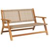 vidaXL Zahradn&iacute; n&aacute;bytek B&eacute;žov&aacute; 122 x 78 x 73 cm Masivn&iacute; ak&aacute;tov&eacute; dřevo
