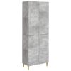 vidaXL Sada skř&iacute;něk 2 pcs 66 x 34,5 x 90 cm Kompozitn&iacute; dřevo