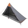 vidaXL Stan na turistiku &Scaron;ed&aacute; a oranžov&aacute; 222 x 85 x 125 cm