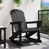 vidaXL Houpací křeslo Adirondack Černá 73.5 x 92 x 90 cm HDPE