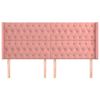 vidaXL Čelo postele typu u&scaron;&aacute;k růžov&eacute; 203x16x118/128 cm samet
