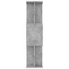 vidaXL Knihovna / dělicí stěna betonově šedá 80 x 24 x 96 cm kompozit