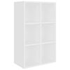vidaXL Knihovna/př&iacute;born&iacute;k b&iacute;l&aacute; 66x30x98 cm kompozitn&iacute; dřevo