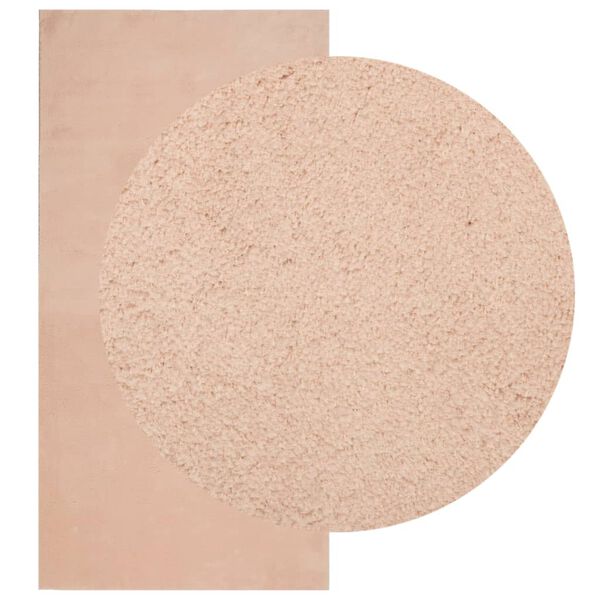 vidaXL Koberec HUARTE kr&aacute;tk&yacute; vlas měkk&yacute; a prateln&yacute; blush 100x200 cm