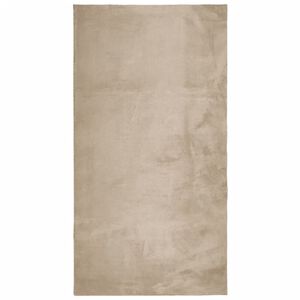 vidaXL Koberec HUARTE kr&aacute;tk&yacute; vlas měkk&yacute; a prateln&yacute; p&iacute;skov&yacute; 60x110 cm