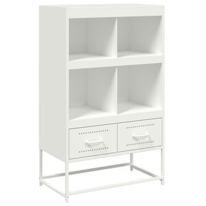 vidaXL Skř&iacute;ň b&iacute;l&aacute; 68 x 39 x 111,5 cm ocel