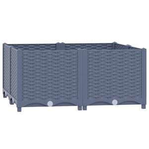 vidaXL Vyv&yacute;&scaron;en&yacute; z&aacute;hon 80 x 80 x 38 cm polypropylen