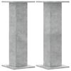 vidaXL Stojany na reproduktory 2 ks betonově &scaron;ed&eacute; 30x30x80 cm kompozit