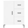 vidaXL Skř&iacute;ň highboard b&iacute;l&aacute; 69,5 x 34 x 180 cm kompozitn&iacute; dřevo