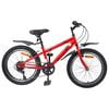 vidaXL Dětsk&eacute; Kolo 24 palců 6-Speed pro 8-12 let Červen&aacute;