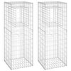 vidaXL Gabionov&eacute; sloupky 2 ks 50 x 50 x 140 cm železo