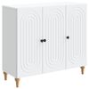 vidaXL Serv&iacute;rovac&iacute; skř&iacute;ň B&iacute;l&aacute; 89 x 34,5 x 80 cm Kompozitn&iacute; dřevo