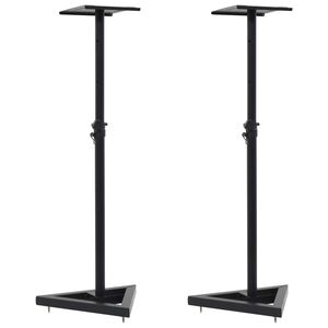 vidaXL Stojany pro studiov&eacute; monitory nebo reproduktory 2 ks čern&eacute; ocel