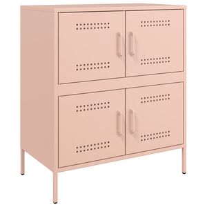 vidaXL Př&iacute;born&iacute;k růžov&yacute; 68 x 39 x 79 cm ocel