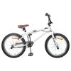 vidaXL BMX Kolo 20 palců pro děti od 9 let B&iacute;l&aacute;