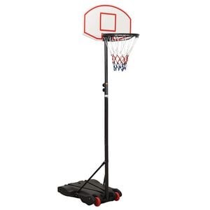 vidaXL Basketbalov&yacute; ko&scaron; b&iacute;l&yacute; 216&ndash;250 cm polyethylen